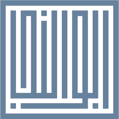 Abou Naja Intellectual Property logo