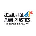 companyLogo