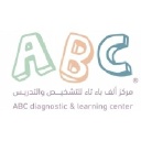 ABC Center logo