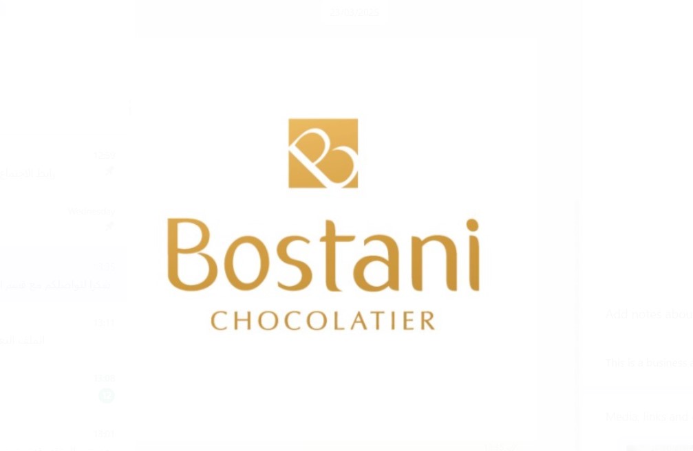 Bostani logo