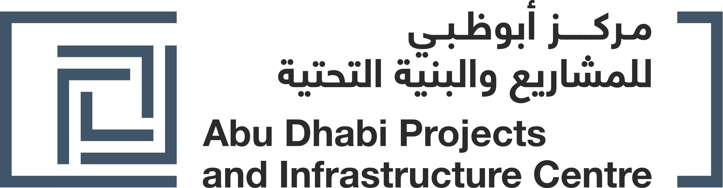 Abu Dhabi projects and infrastructure centre Careers | 18 Open ...