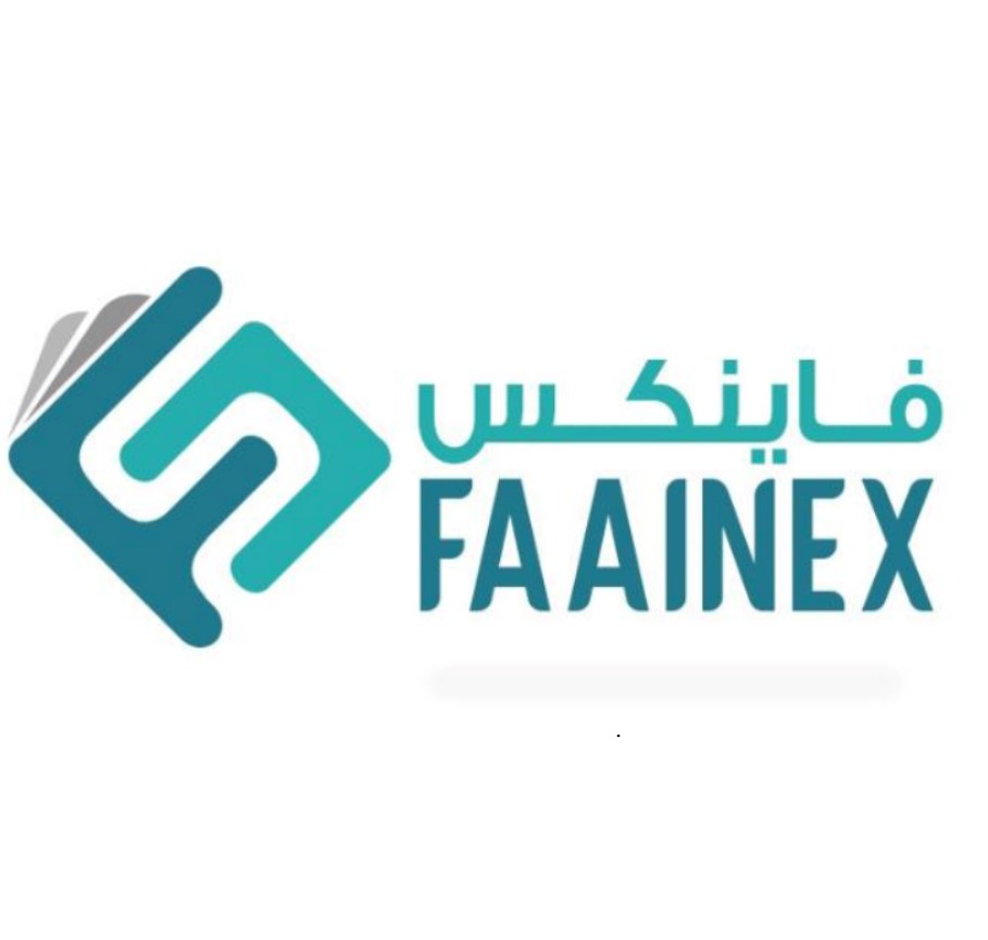 Faainex logo